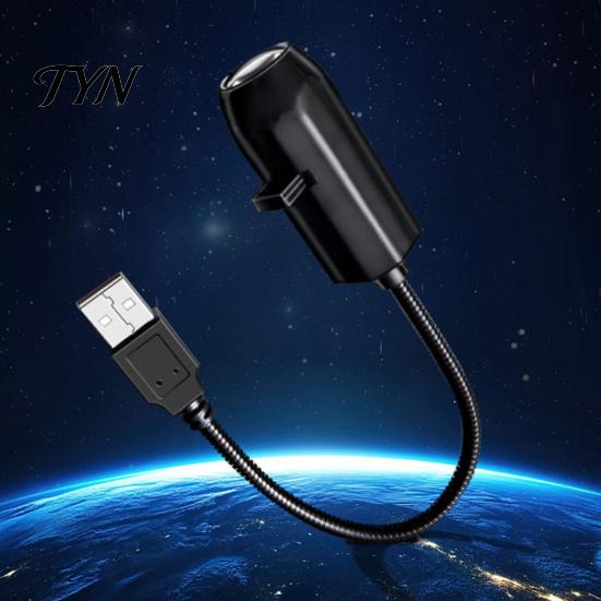 Holiday Gift for Bedroom USB Power Projector Night Light, 360 Degree Flexible Neck, Christmas LED Dynamic Projection Lamp Light Indoor Ceiling, Wall,