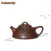 HOYIHM 111ml Retro Yixing Purple Clay Teapots Handmade Bamboo Leaf Stone Scoop Pot Raw Ore Mud Kettle Zisha Tea Set Drinkware