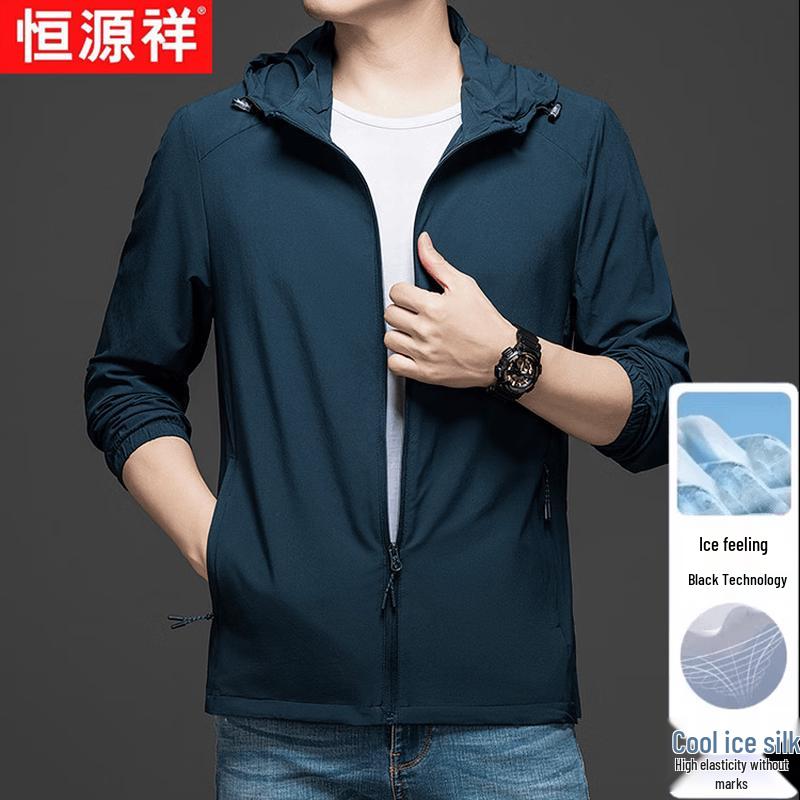 Hengyuanxiang Men s Outdoor Cooling Sun Protection Jacket 5XL