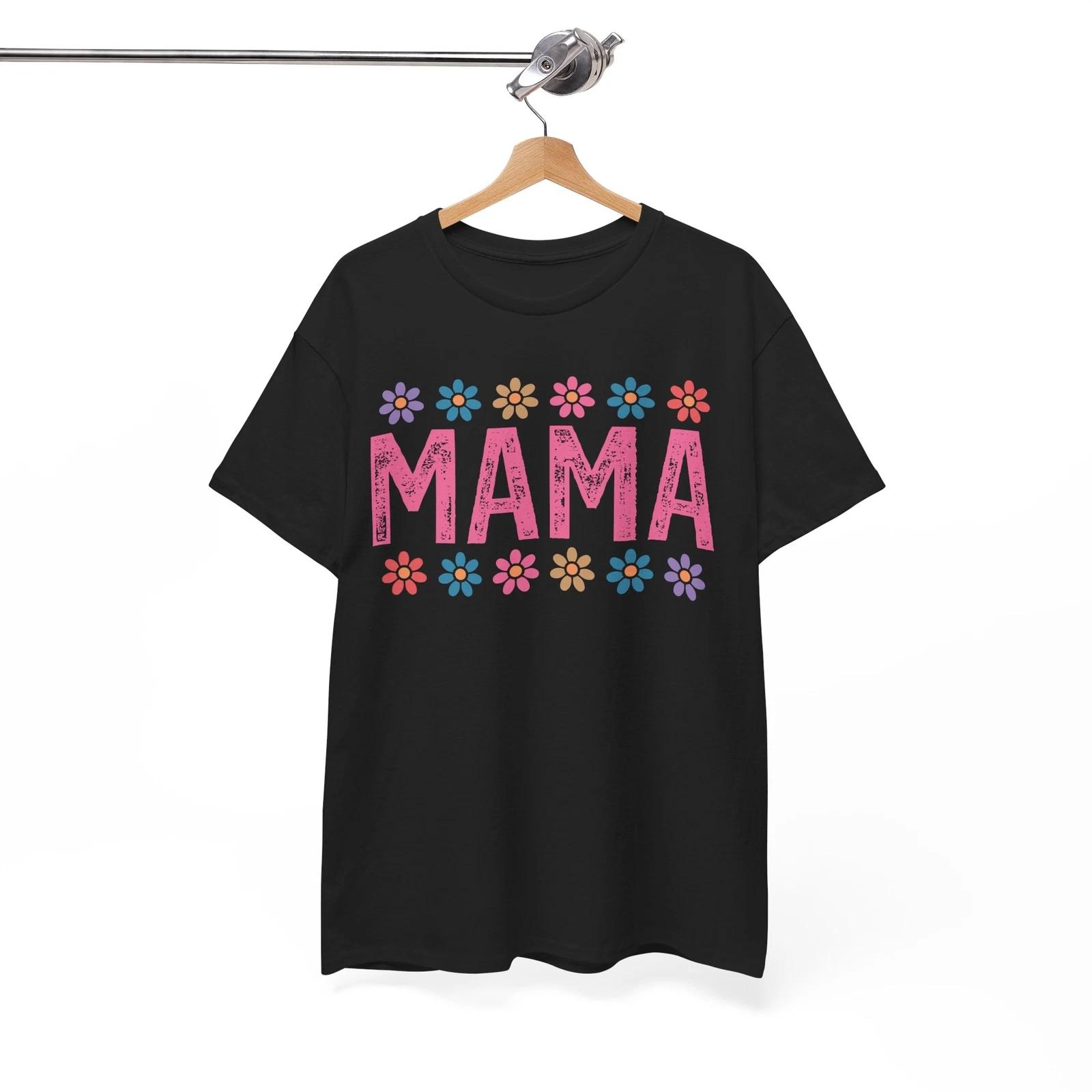 

Super Cool Mom T-Shirt | Funny Mother’s Day Gift Tee | Cute Gift M