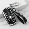 ABS Style Car Key Case Cover Shell Fob for BMW X3 X5 X6 F30 F34 F10 F20 G20 G30 G01 G02 G05 F15 F16 1 3 5 7 Series