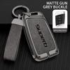 AAABP1 Car TPU Zinc Alloy Key Case Bag For Skoda Superb 2 3 A7 Car Key Chain Car Metal Key Shell Car Interior Decoration Accessories
