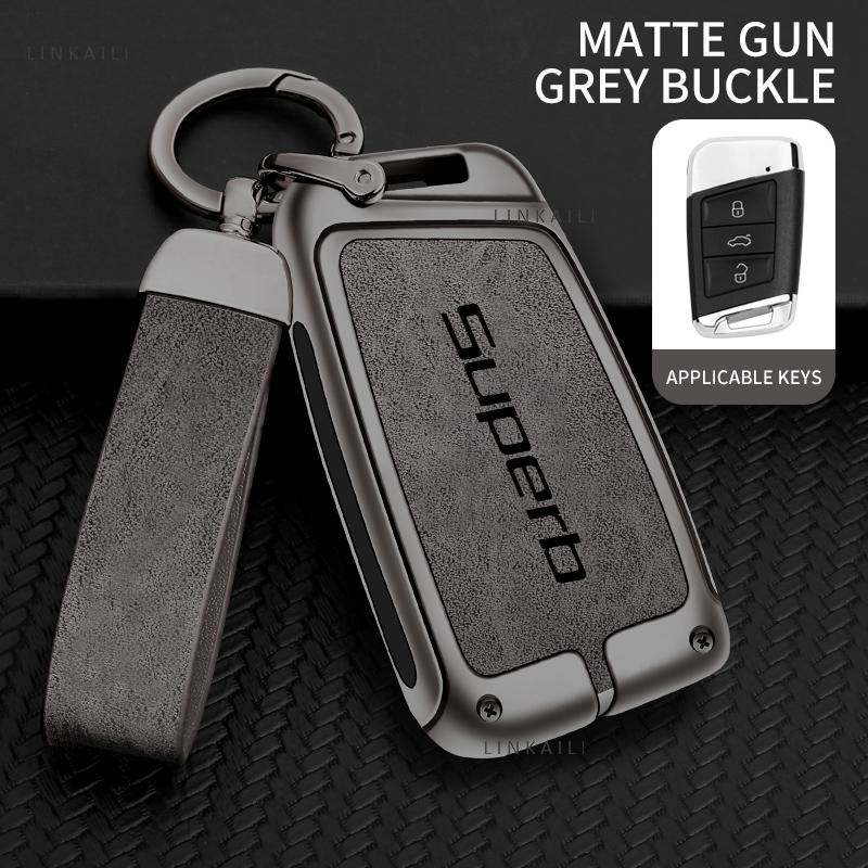 AAABP1 Car TPU Zinc Alloy Key Case Bag For Skoda Superb 2 3 A7 Car Key Chain Car Metal Key Shell Car Interior Decoration Accessories