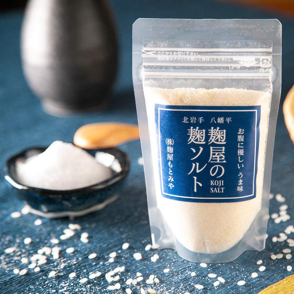 Kojiya-Salz, Koji-Salz, 150 g, Koji-Gewürz, hergestellt von Kojiya, gesundheitsbewusst, einfaches Kochen, Präfektur Iwate, Hachimantai, (10 einstellen)