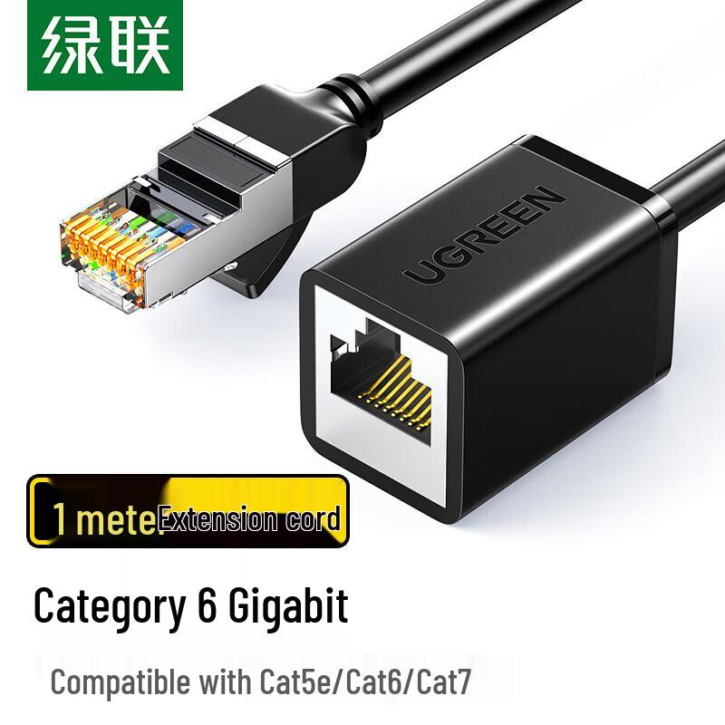

UGREEN Cat6 RJ45 Gigabit Ethernet Cable Extender