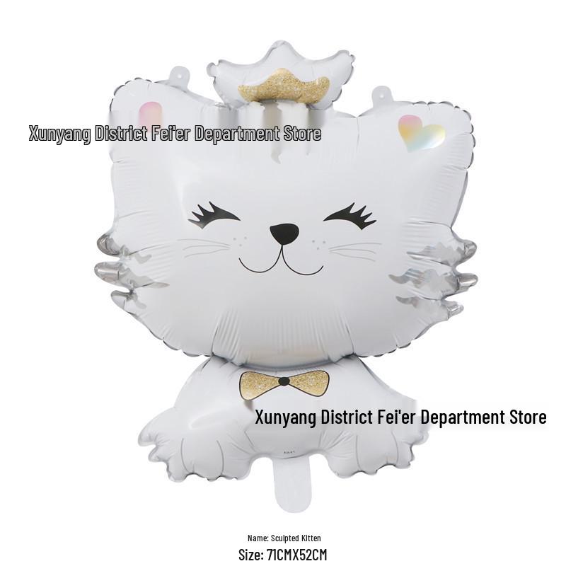 Cross-border Cartoon Animal Aluminum Balloons: Bee, Elephant, Bear, Zebra for Children's Birthday Party