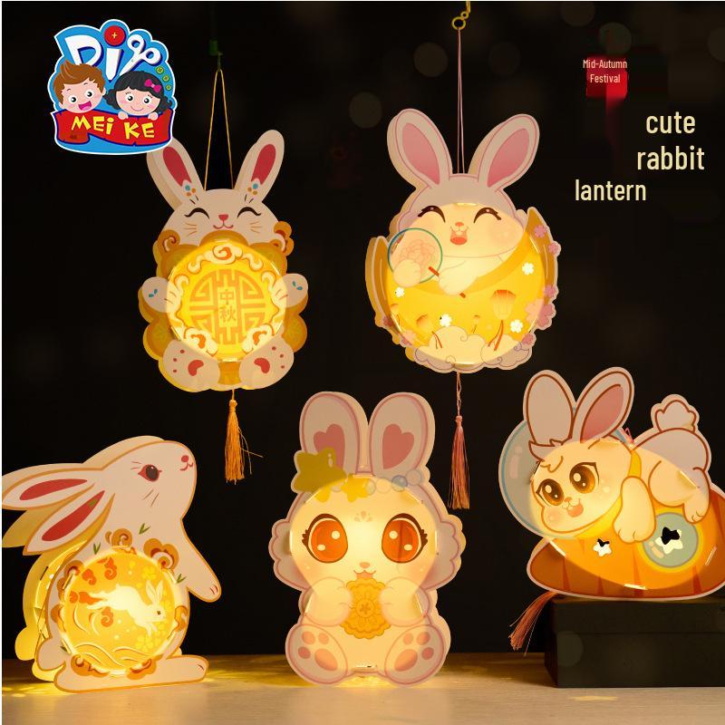 2026 Dragon Boat Festival Chinese Rabbit Lantern DIY Children's Craft Kit - Ancient Style Trend Flower Lantern