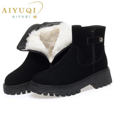 Mode AIYUQI Winterschuhe Stiefel Damen 2025 Neu Echtes Leder Damen Schneestiefel Große Größe Naturwolle Warm Damen Stiefeletten