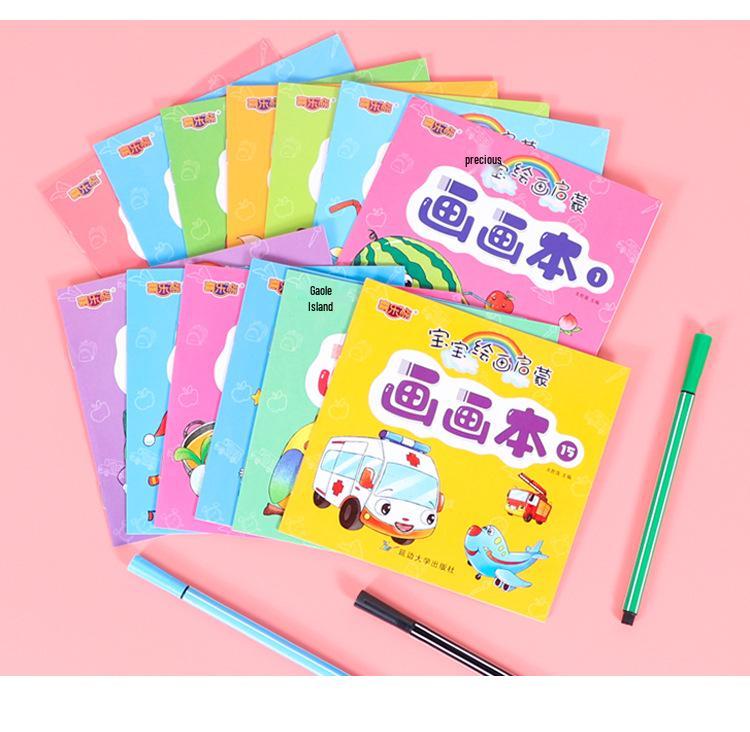 

Baby s First Art Set: 20 Enlightenment Painting & Coloring Books for Ages 2-6 14 x 13.5 cm