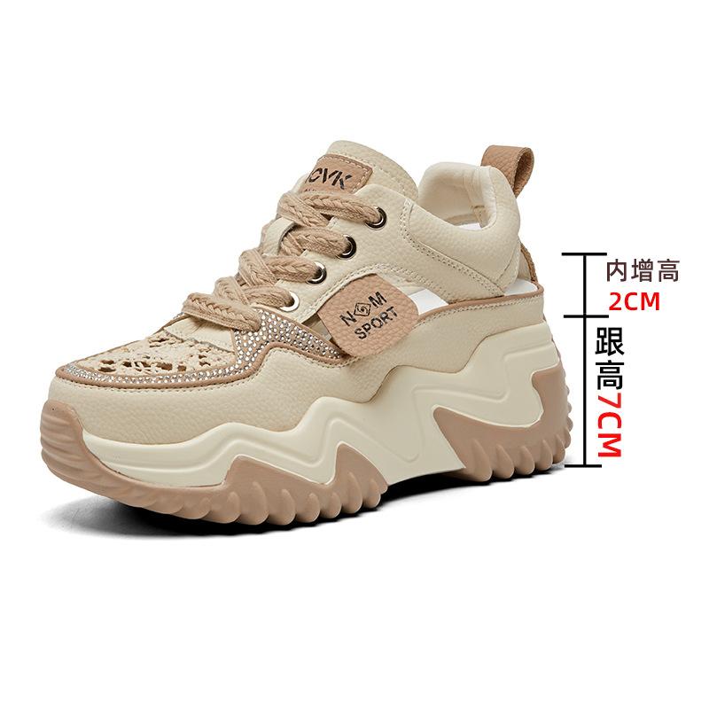 

Sandals women s fashion dad shoes children s summer hollowed out thick sole heightening casual little white shoes sports shoes spring single shoes 33