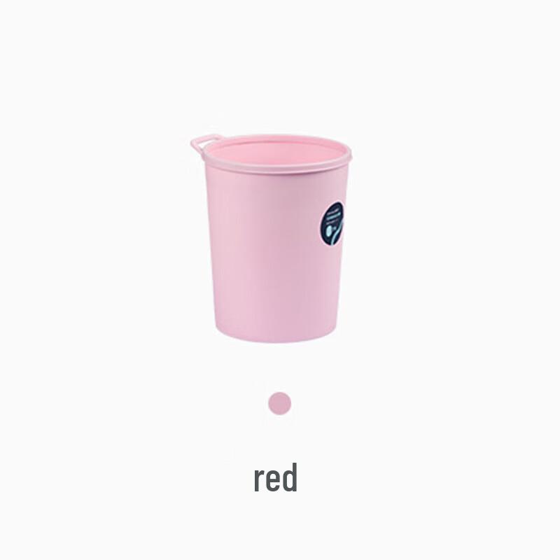 Chahua Household Trash Can