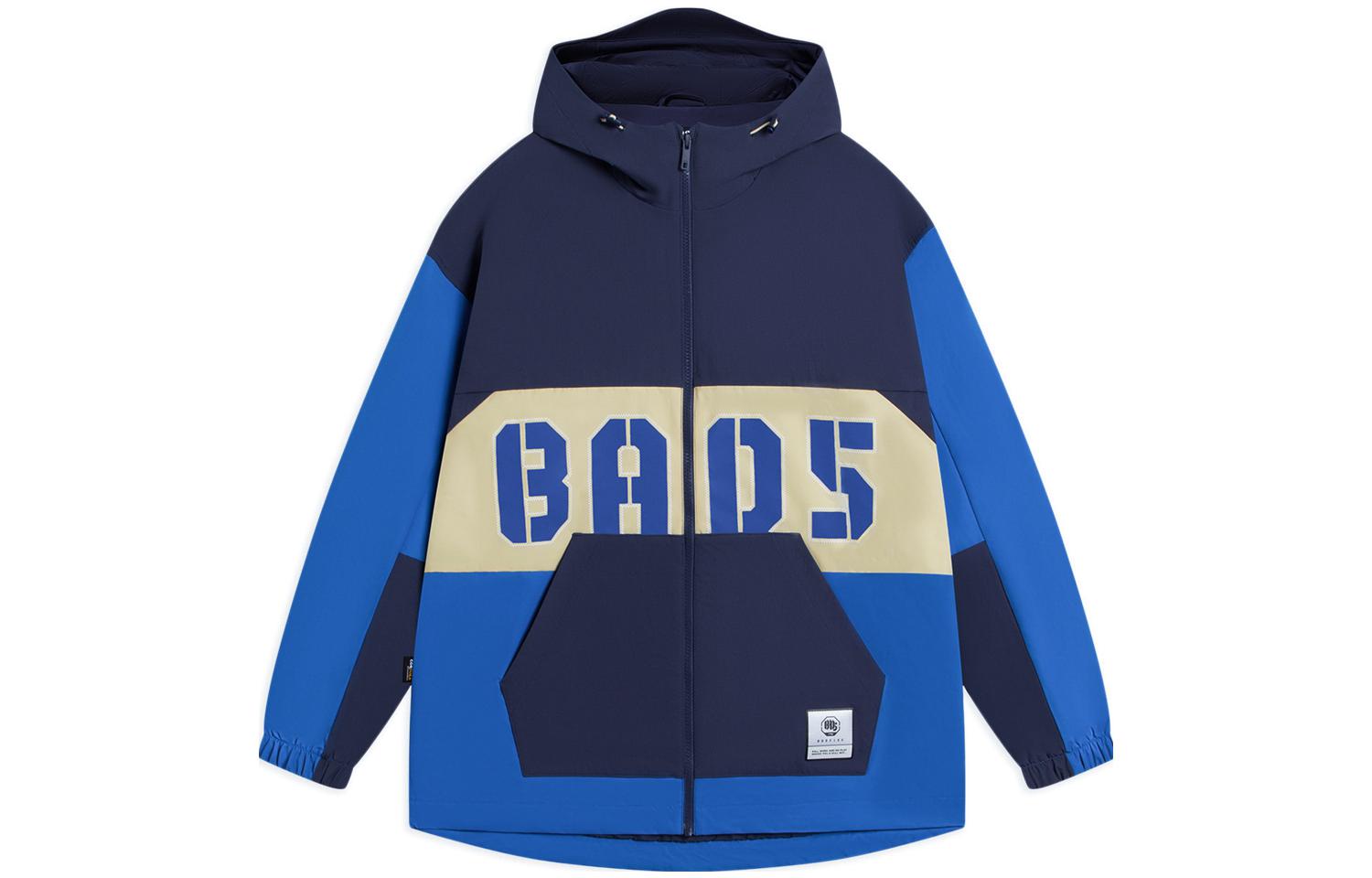 Li Ning Badfive Jacket Men s Twilight Indigo AFDSA81-1 L