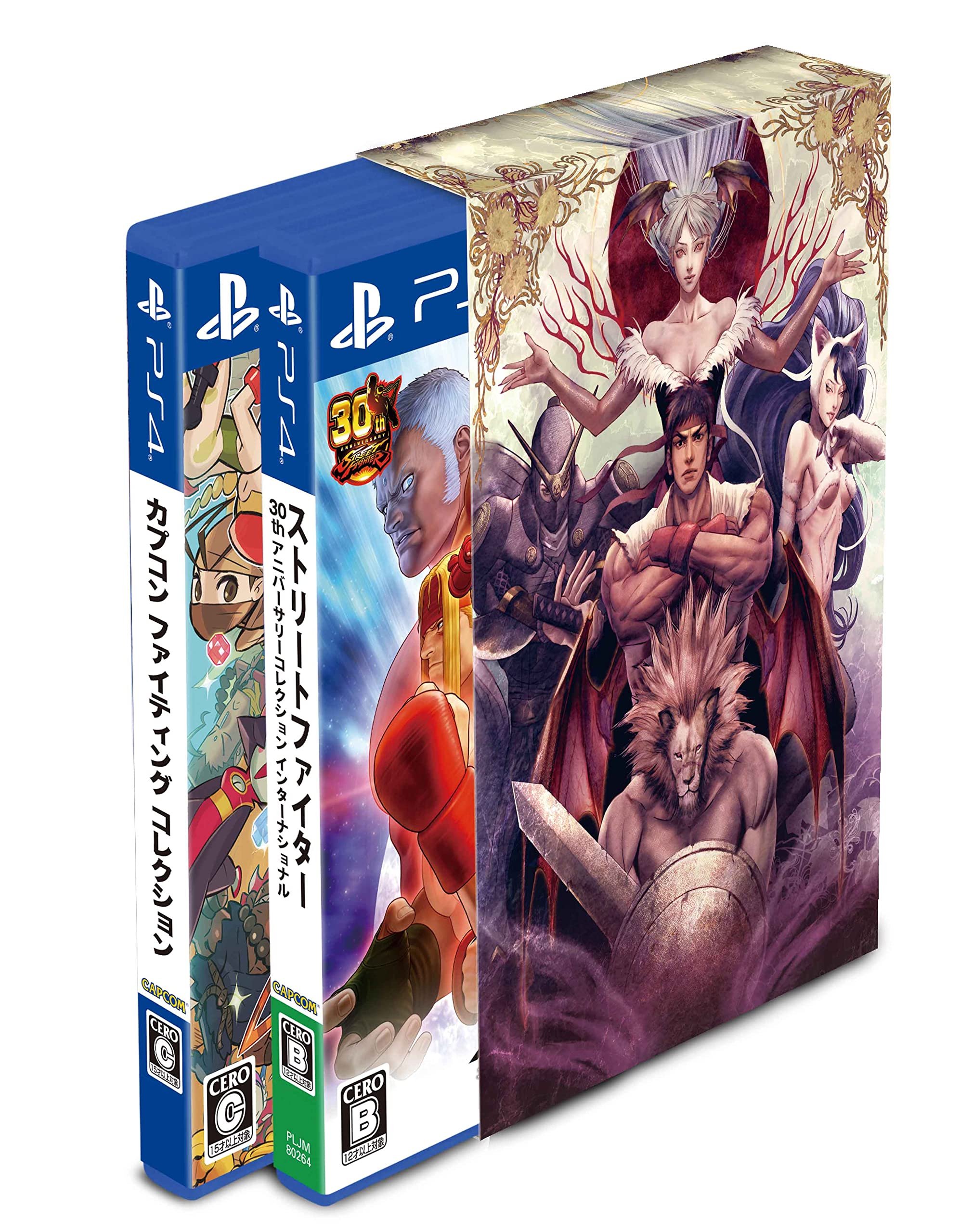 

Fighting Legends Pack new remixed original Capcom Arcade 2nd Stadium main and a flyer with a code to obtain Wonder [PS4] (Includes pre-order bonus