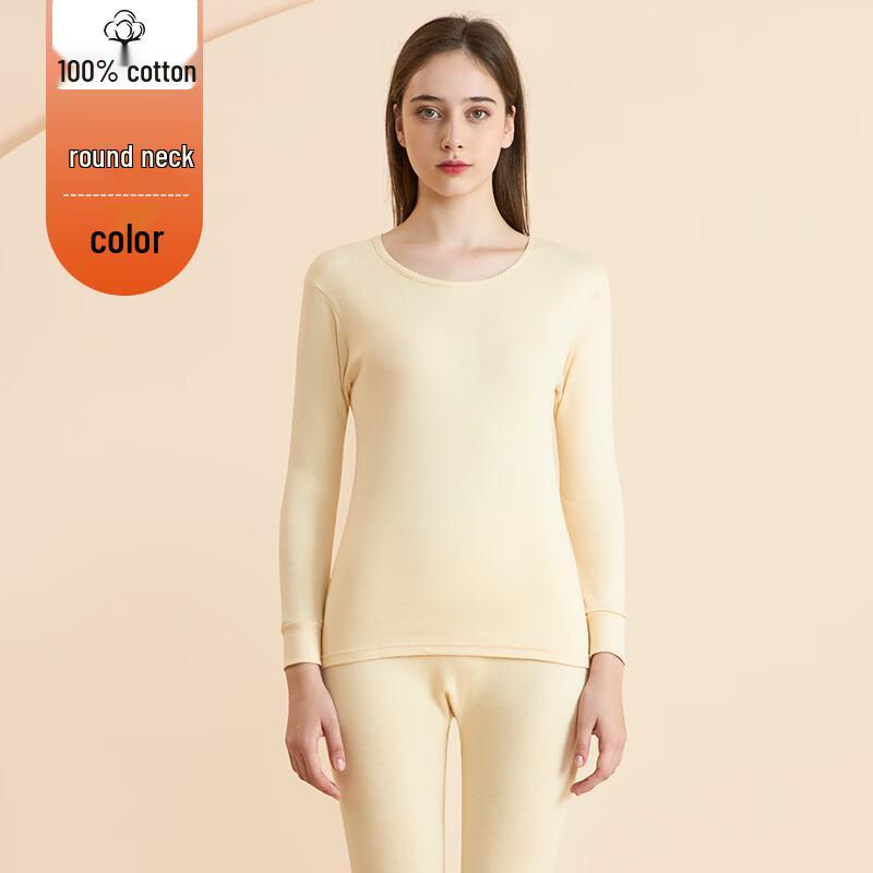 LangSha Women s Cotton Thermal Underwear Set