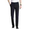 LangSha Men's Slim Fit Business Casual Pants