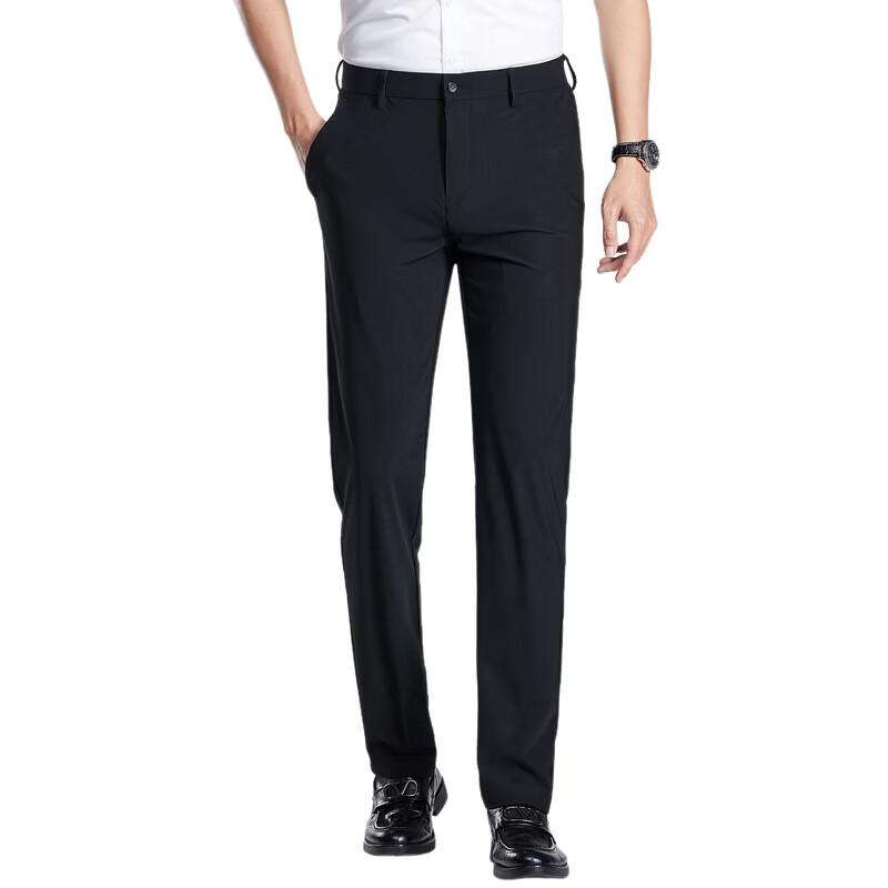 LangSha Men's Slim Fit Business Casual Pants