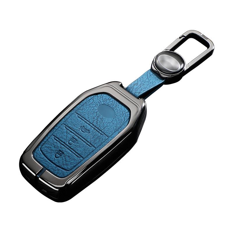 Toyota Prado Key Cover for 2015-2024 Models: Metal Buckle Shell