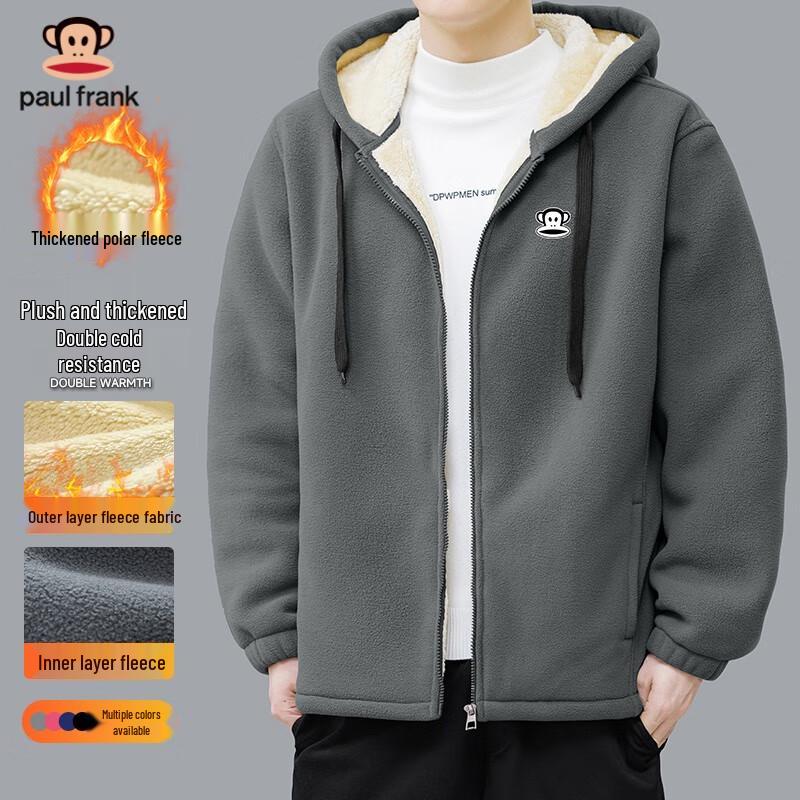 Paul Frank Men's Hooded Plush Fleece Jacket