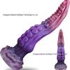 Silicone Octopus-Shaped Female Anal Plug for Post-Masturbation Use