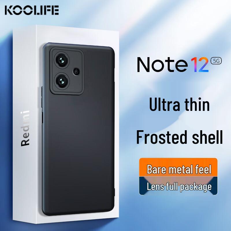 KOOLIFE Heltäckande Stötsäker Mjukt Fodral för Xiaomi Redmi-telefoner