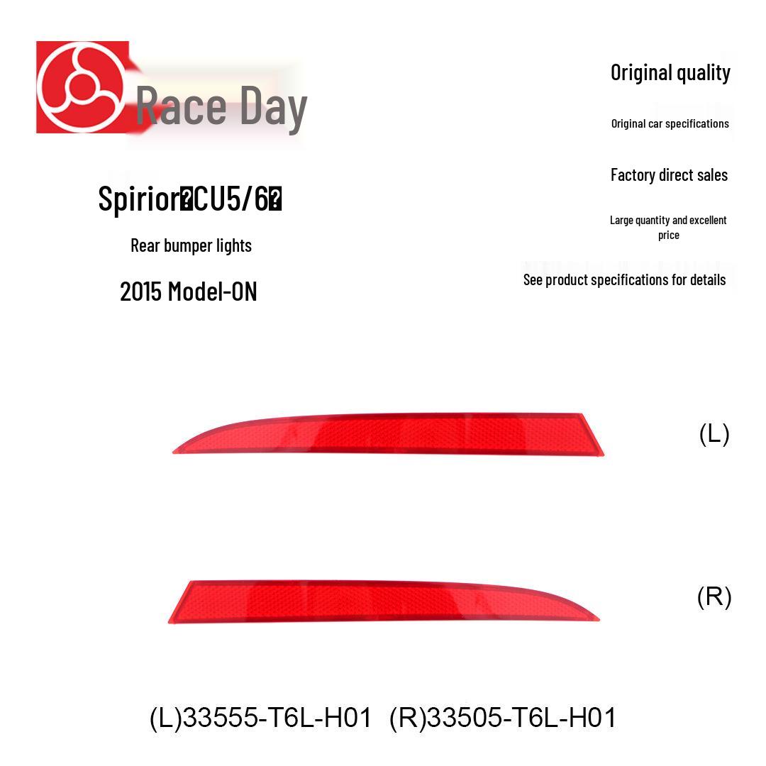 

Совместим с 15-23 Platinum Core Задний фонарь и отражатель (33555-T6L-H01/3505-T6L-H01). (Left): 33555-T6L-H01