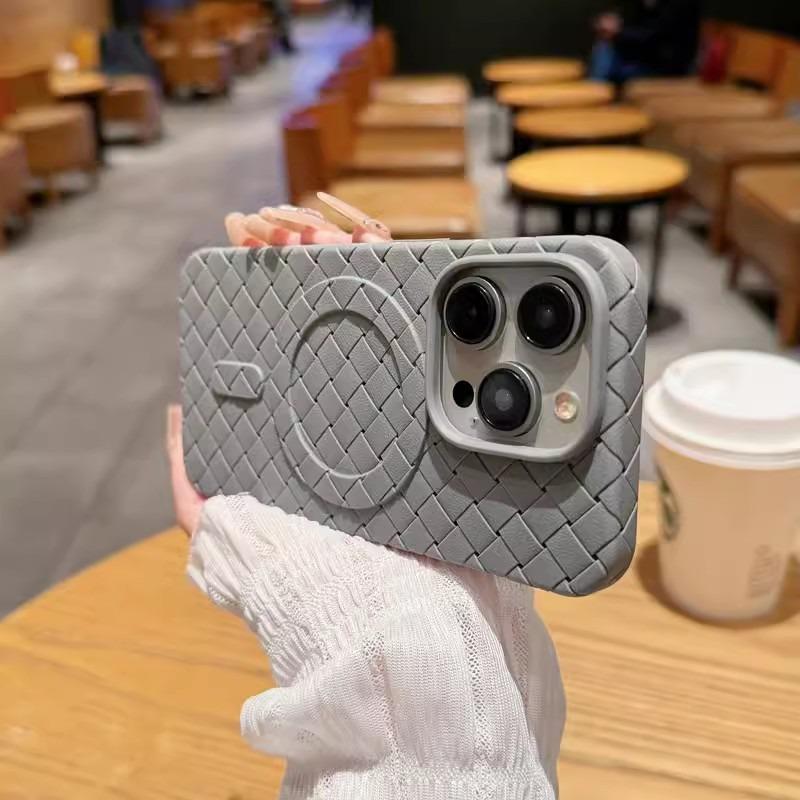 Applicable To Apple 17proMax Woven Pattern Magnetic Suction Phone Case Cooling IPhone 16 Ultra Thin Anti Fall Protection Case 15