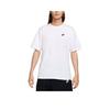 Nike Men's Solid Color Loose-Fit White T-Shirt