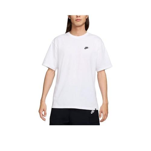 Nike Men's Solid Color Loose-Fit White T-Shirt