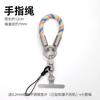 Universal mobile phone lanyard nylon finger rope mobile phone case universal clip oblique span anti-lost artifact card pendant accessories