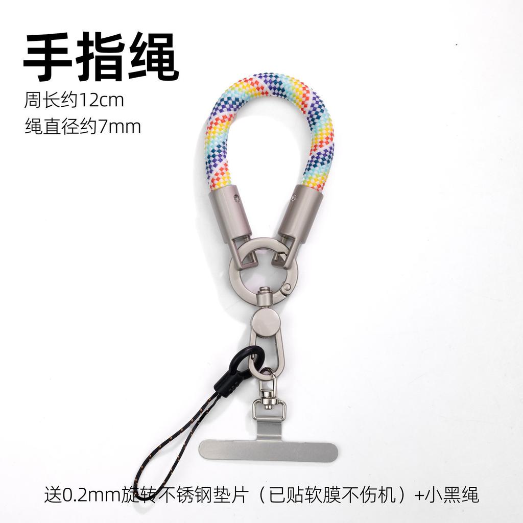 Universal mobile phone lanyard nylon finger rope mobile phone case universal clip oblique span anti-lost artifact card pendant accessories