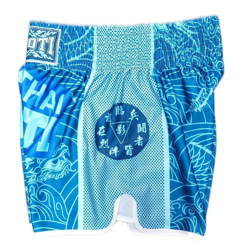 Ocean Dragon Ninja Muay Thai Kickboxing Boxing MMA UFC Casual Shorts Gym Sport Unisex Men Women Workout Quick Dry Print Elastic High Waist Training