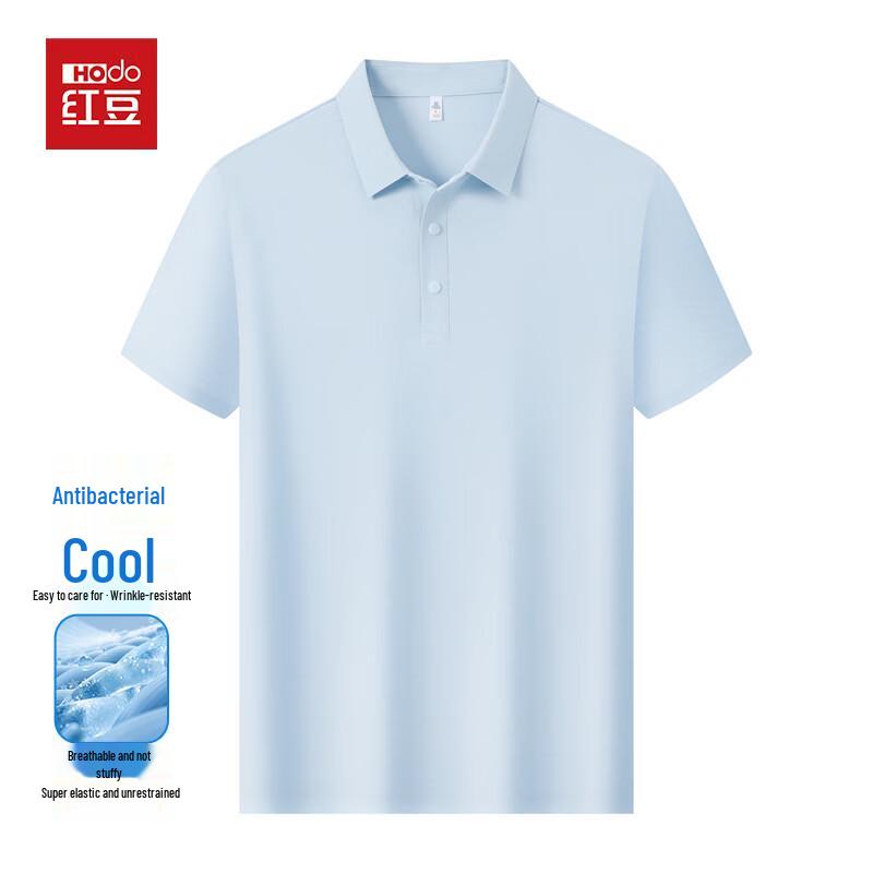 Hodo Men s High-Elastic Sun Protection Short-Sleeve Polo Shirt XL