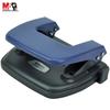 M&G Portable Double-Hole Punch