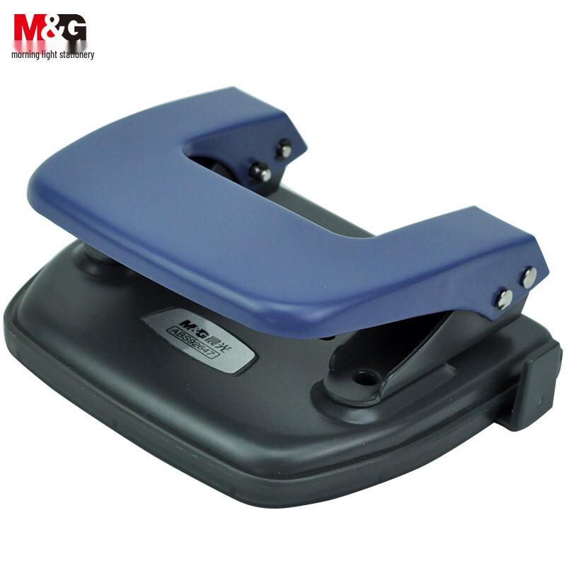 M&G Portable Double-Hole Punch