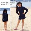 Long Sleeve School Rash Guard, Zip-Up, Unisex, for Kids and Juniors, Cross-002 (Navy, Size 130)