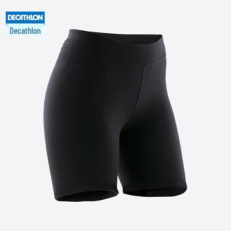 Decathlon High-Waisted Maternity Quick-Dry Sports Tights