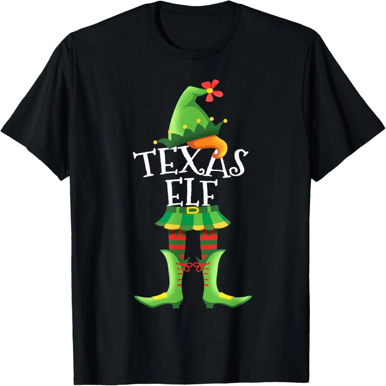 Texas Dove Crew Matching Dove Hunting Trip T-Shirt S чёрный