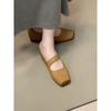 Retro Square Head One-word Belt Inner Height Increase Shallow Mouth Single Shoes Women's Design Sense Mary Jane Shoes