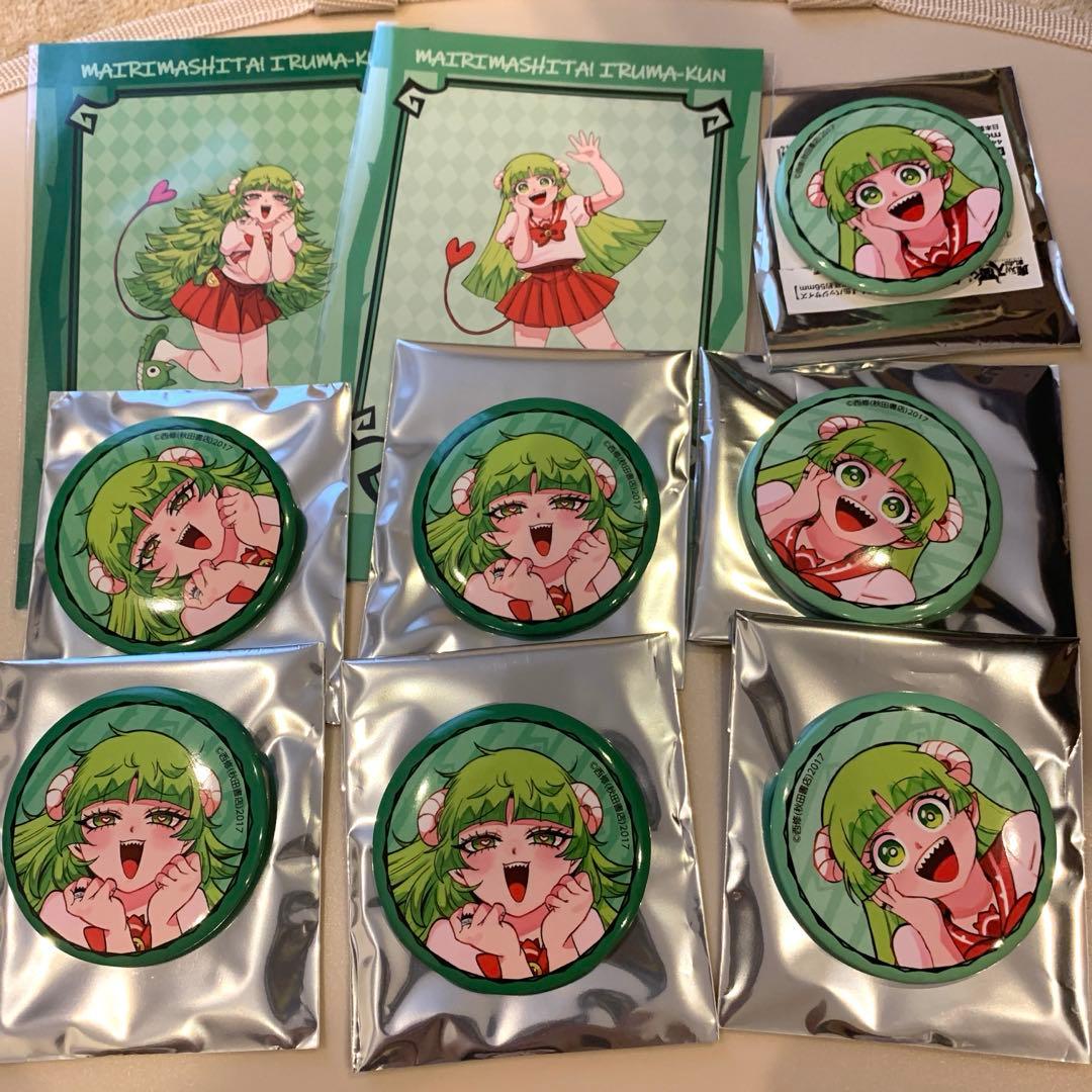 

[USED] Clara Badge Evil Collection Bonus Card