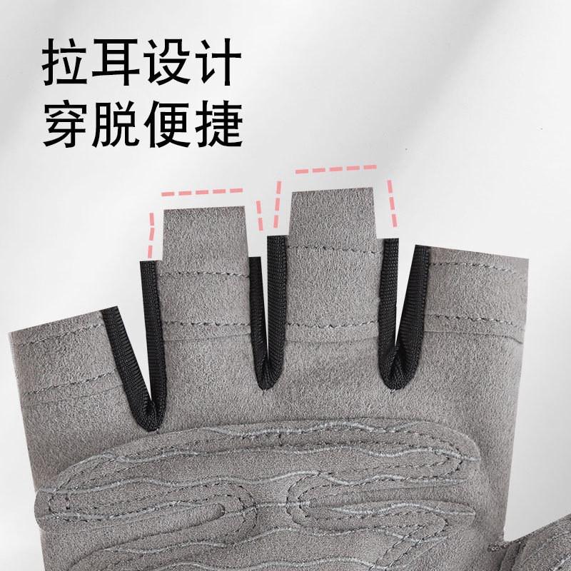 Unisex Half-Finger Gym Gloves Breathable Anti-Slip Wear-Resistant Fitness Cycling Outdoor Training