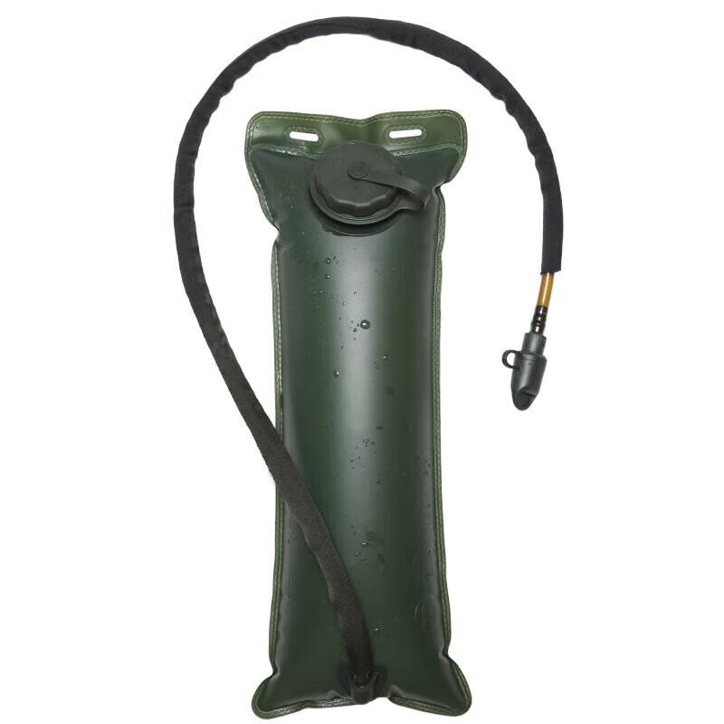 Anluoda 3L Outdoor Hydration Backpack