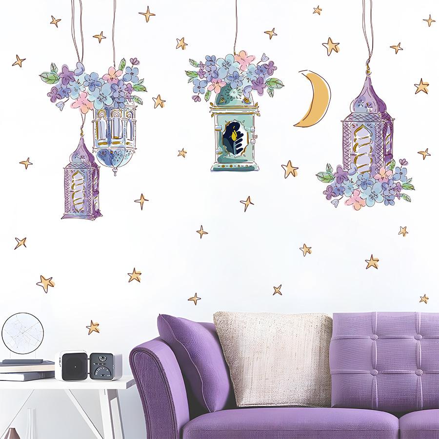 Wall Decals Watercolor Floral Moon Wall Art Ramadan Muslim and Islamic Window Stickers Decorations