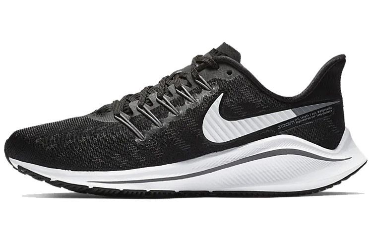 

Nike Air Zoom Vomero 14 Thunder Grey Women s AH7858-010 36.5