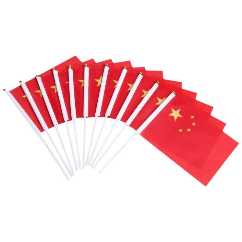 Chinese National Five-Star Red Flag & Decoration Kits