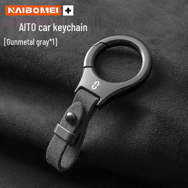 Suitable Keyring for AITO M5/M7/M9 Car - Flocking Leather Key Chain Pendant.
