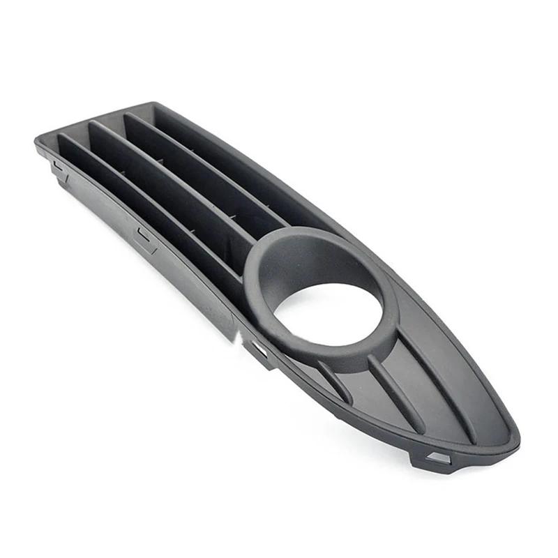 Auto Front Left or Right Bumper Fog Light Lamp Grill for VW Polo 2006 2007 2008 2009 6Q0853665 6Q0853666