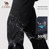 Camel Women's Outdoor Trekking Pants