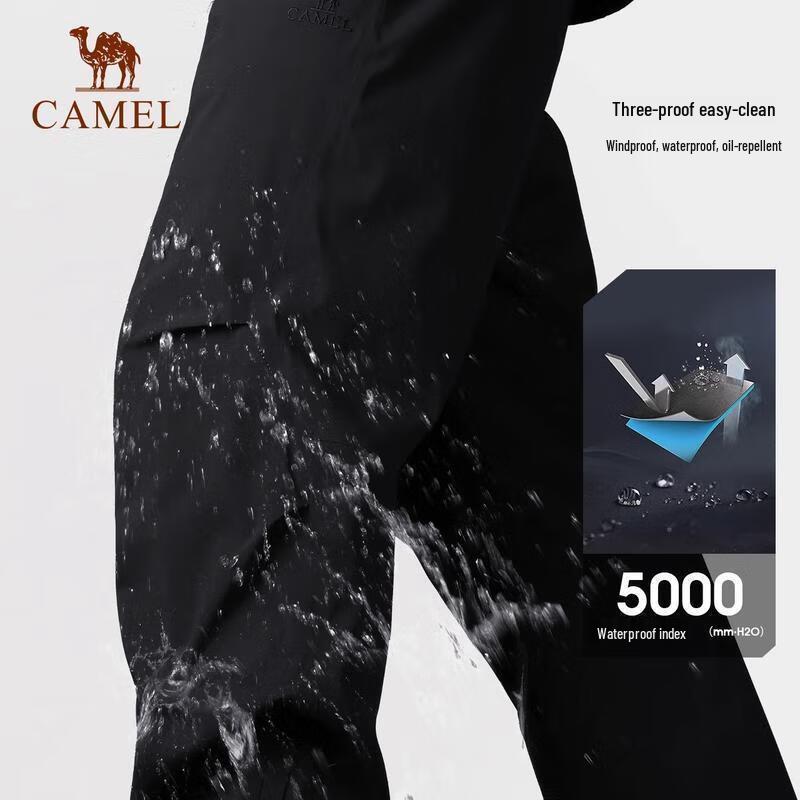 Camel Women's Outdoor Trekking Pants