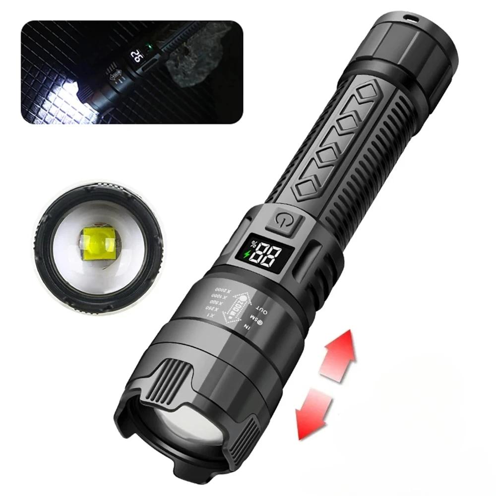 2000LM High Strong Power LED Flashlight USB Charging Tactical Torch with Display Light Camping Fishing Emergency Zoom Lantern