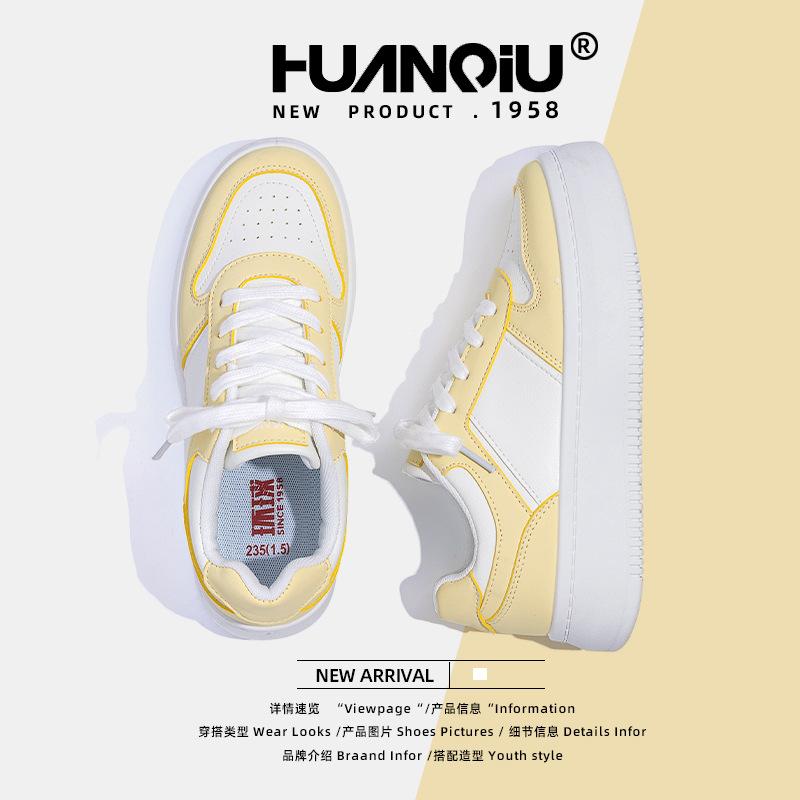 Global Milk Huhu thick-soled little white shoes women's ZHQ-XA120 summer new versatile height-increasing casual board shoes women